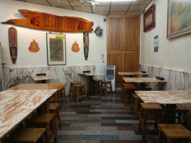 Smartfish Stewed Fish Head in Clay Pot